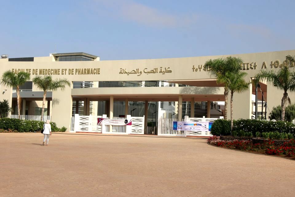 La Faculté de médecine et de pharmacie d'Agadir- medecinecouncours.com