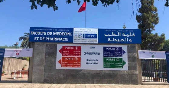 La Faculté de Médecine et Pharmacie de Casablanca (FMPC)- medecinecouncours.com