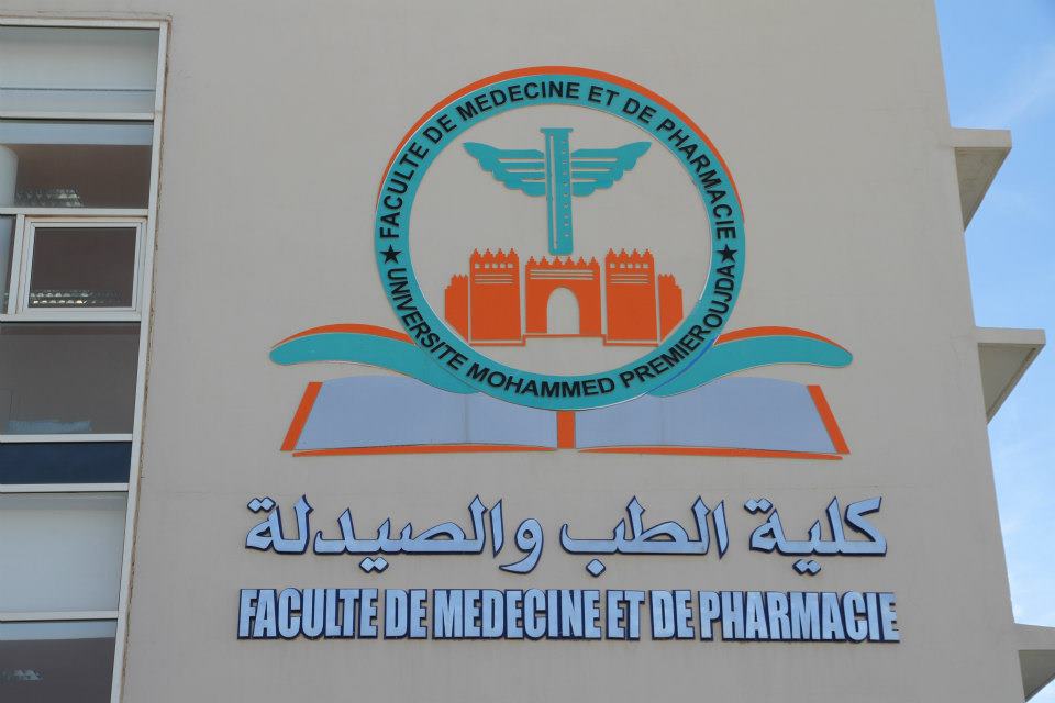 La Faculté de Médecine et de Pharmacie d’Oujda