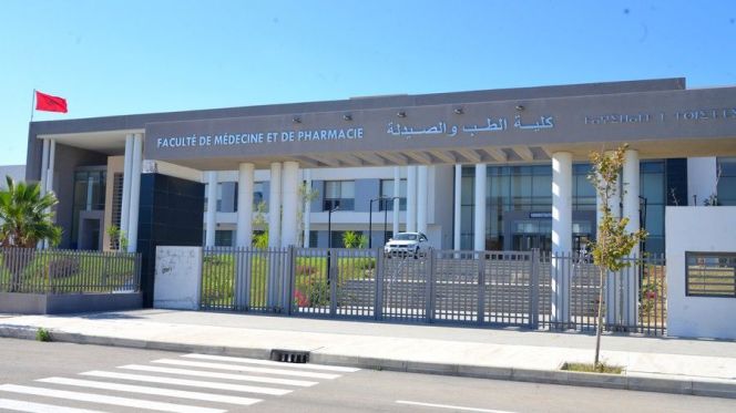 Inscription à la Faculté de Médecine de Tanger- medecinecouncours.com